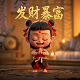 bp是什么职位的简称